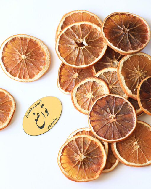 Dried orange - Image 4