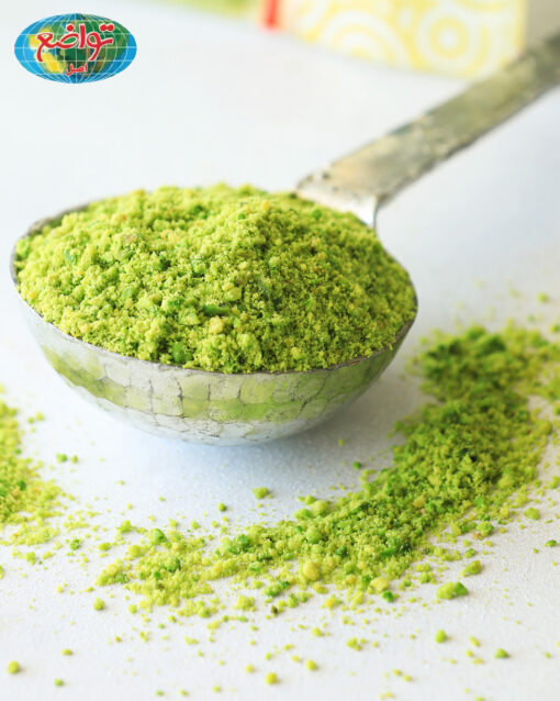 pistachio powder