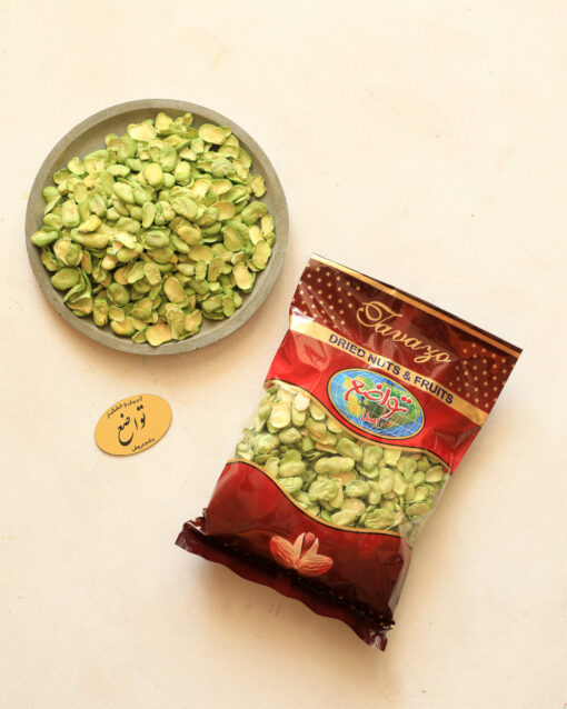 Fava bean(baghali) - Image 3