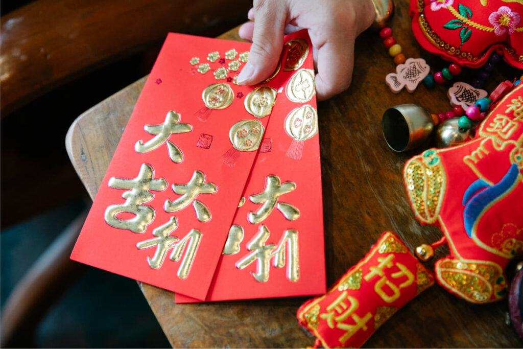 Chinese new year's gifts